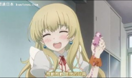 动漫老师h,揭秘二次元世界的魅力与奥秘