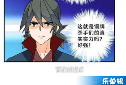 书动漫,探索经典与创新的奇幻旅程