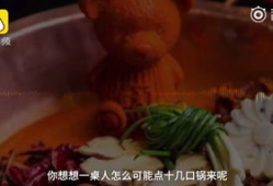 吃瓜的爆料群的背后黑手,真相背后的权力博弈