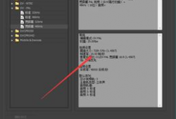 吃瓜爆料视频剪辑教程,吃瓜爆料视频剪辑全解析